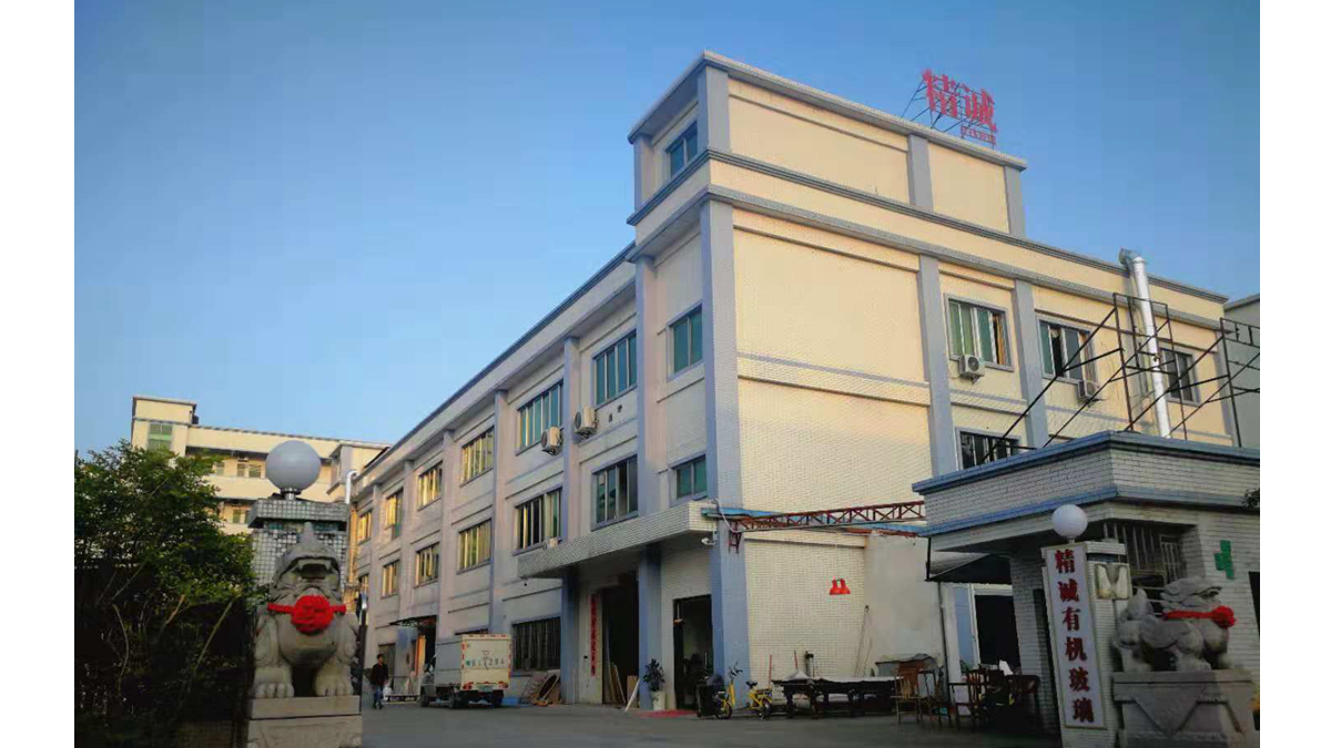 Shenzhen Jingcheng Acrylic Co., Ltd. Acrylic Half Sphere Cover