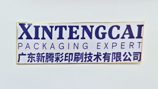 Guangdong Xintengcai Printing Technology Co., Ltd. Cardboard Paper Boxes