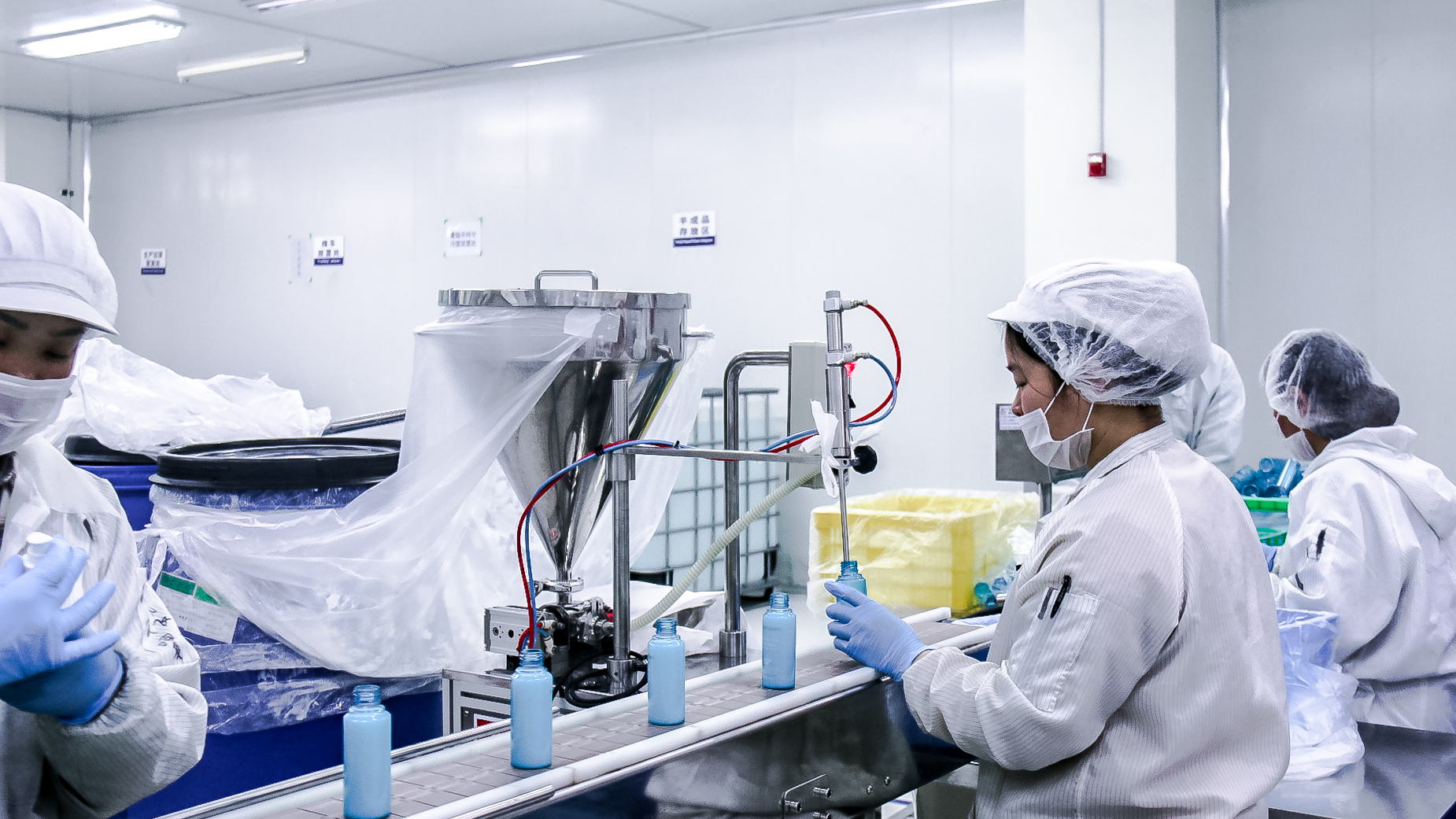Guangzhou Hesheng Biotechnology Co., Ltd. Body Care Product