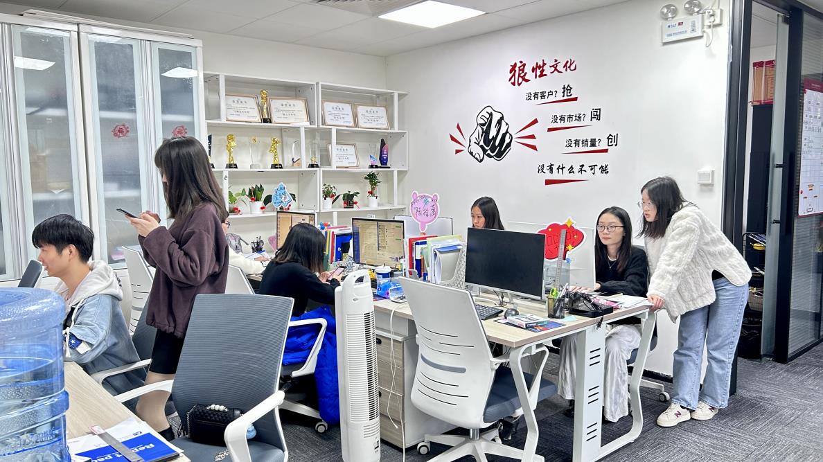 Guangzhou Cania Technology Co., Ltd. Pocket Calculator
