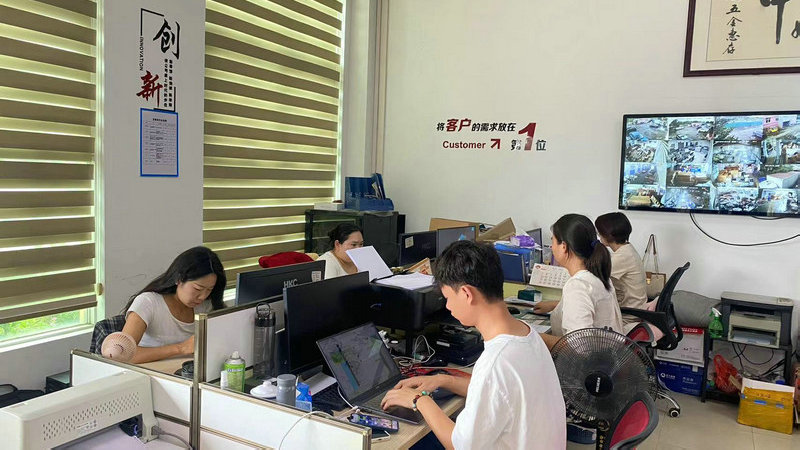 Guangzhou Chuangshijie Display Technology Co., Ltd. Digital Signage
