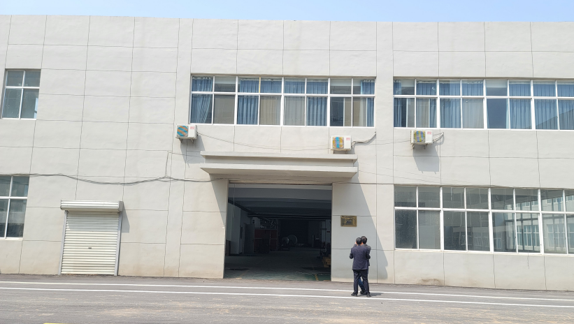 Jiangyin Fantasy Packaging Materials Co., Ltd. Paper Cup