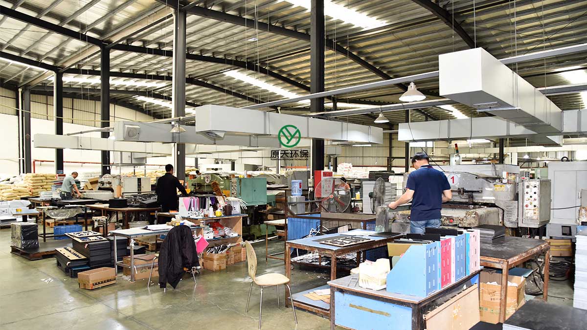 Dongguan Yuantian Enviromental Technology Co., Ltd. PP foam sheets