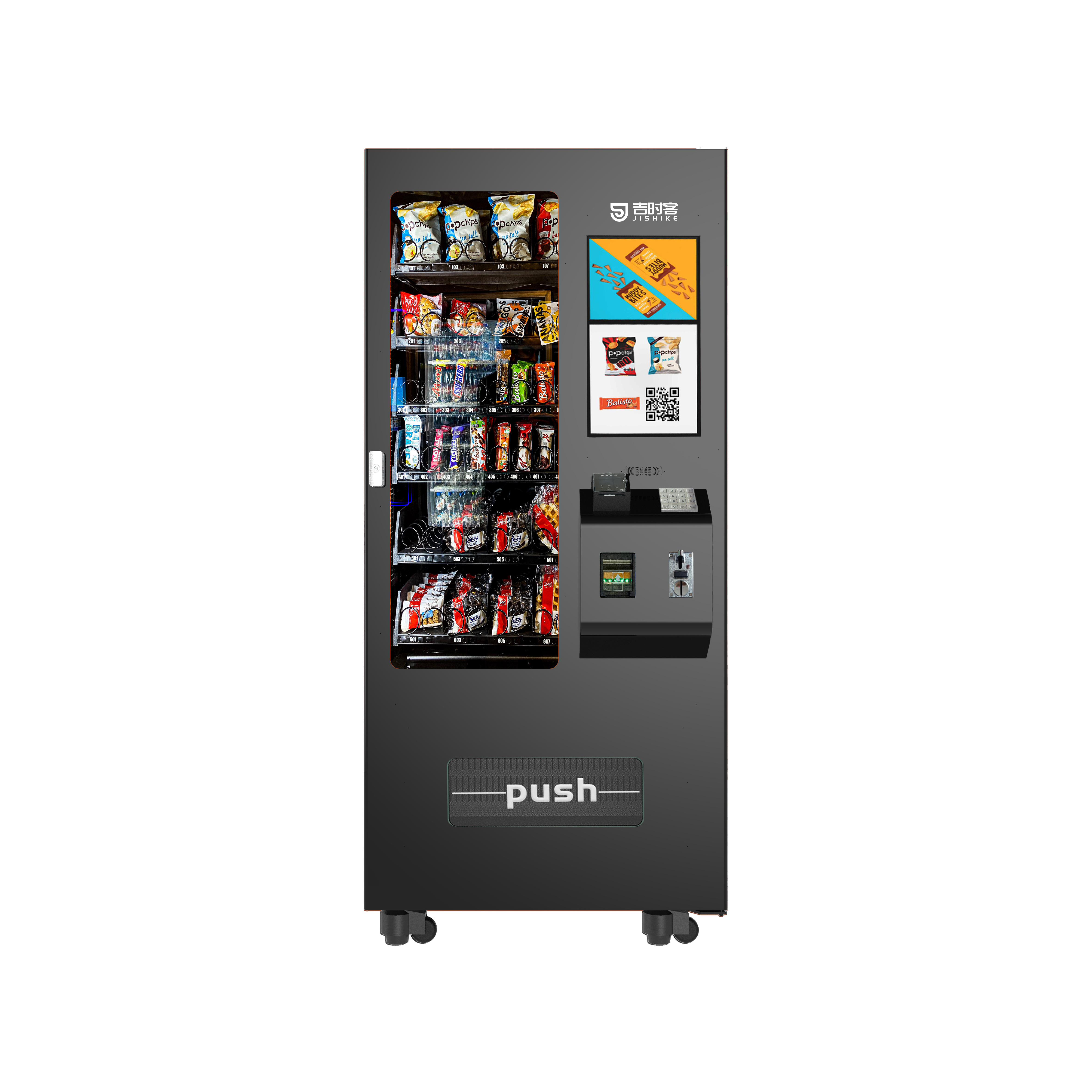 Shanghai Pudong New Area Jinqiao Town Community Health Service Center HK Stationary Book Vending Machines For Sale Magazines Ppe Cigarette Retail Wholesale Manufacturer