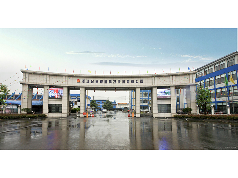 Zhejiang Kingland Pipeline and Technologies Co., Ltd. factory image 1