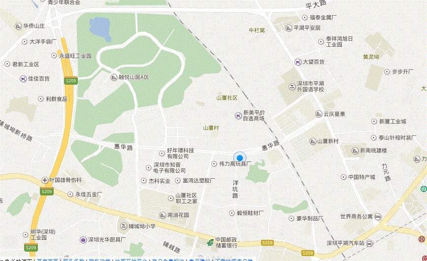 Shenzhen Aok Motor Group Limited Geared Motor