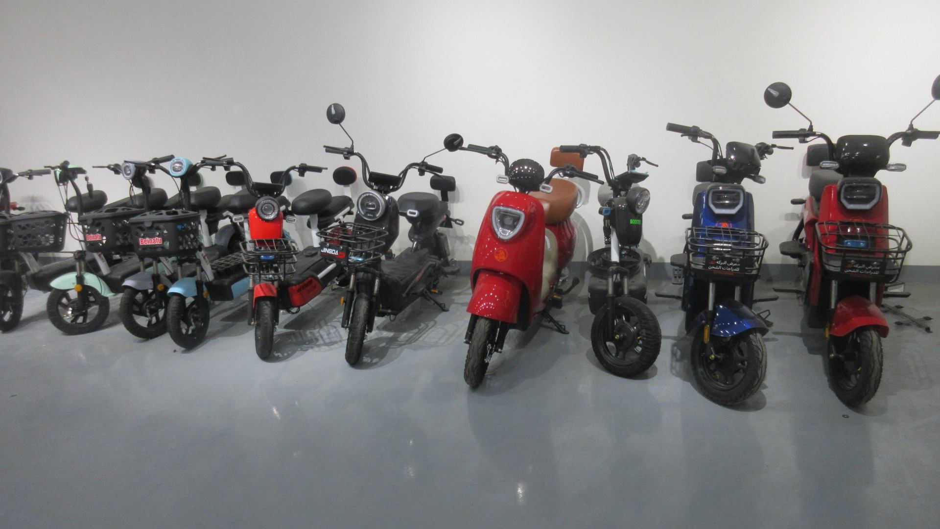 Hebei Jingda Automobile Industry Co., Ltd. Electric City Bike