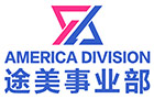 America Division of Top Shine Co., Ltd. logo