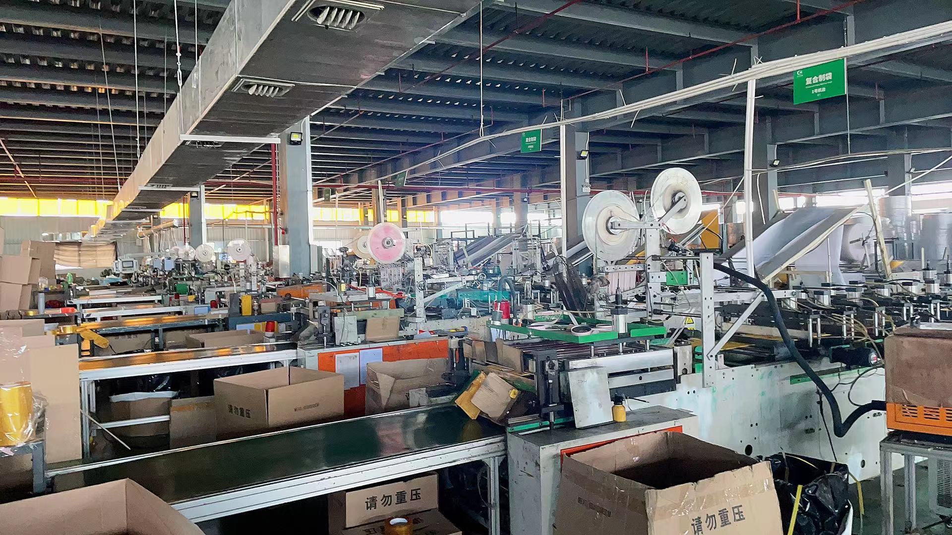 Guangdong Chuangxin New Material Technology Co., Ltd. Poly Mailer