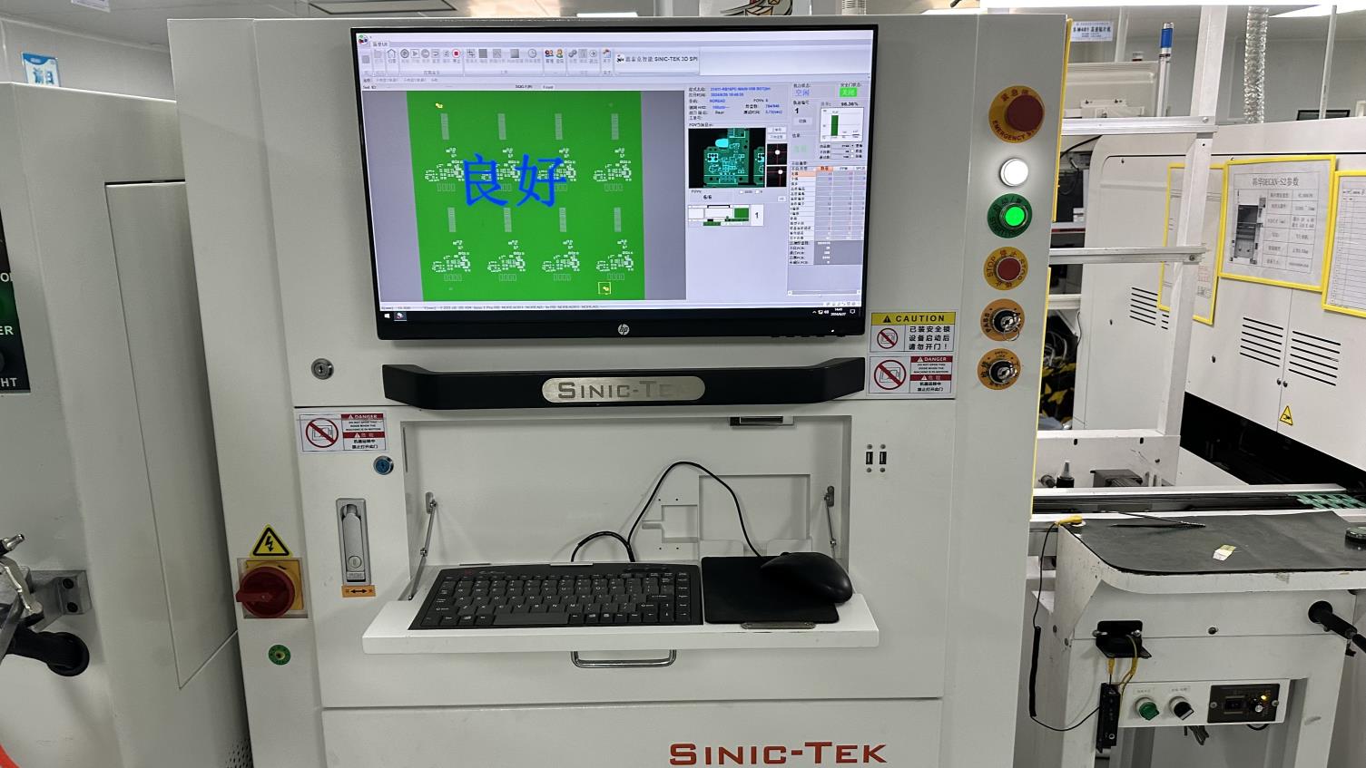 Rope Innovation Co., Ltd factory image 2