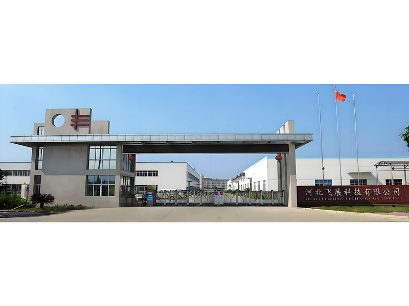 Hebei Feizhan Technology Co., Ltd. Low-voltage power cables