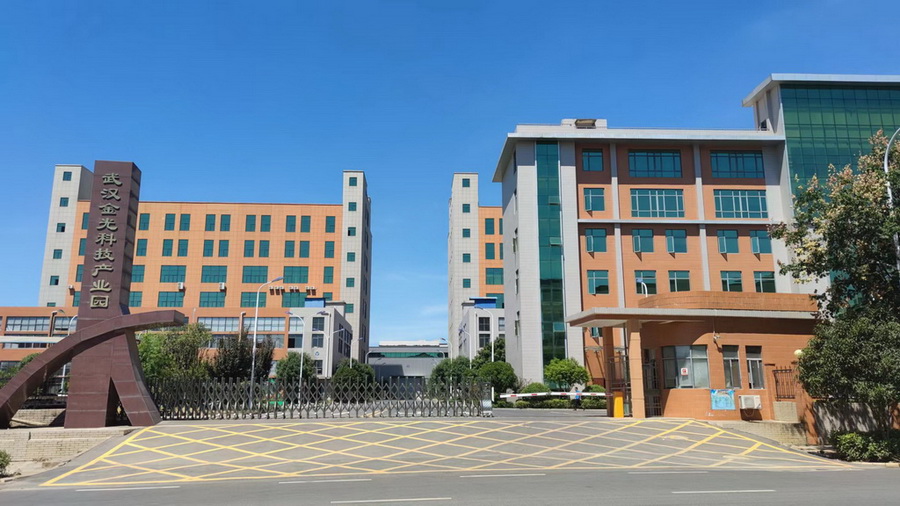 Wuhan Jinguang Medical Technology Co., Ltd. Dental Handpieces
