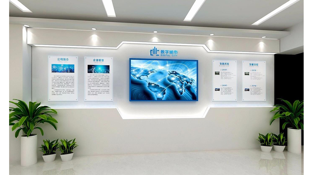 Shenzhen Keenchip Technology Limited factory image 3