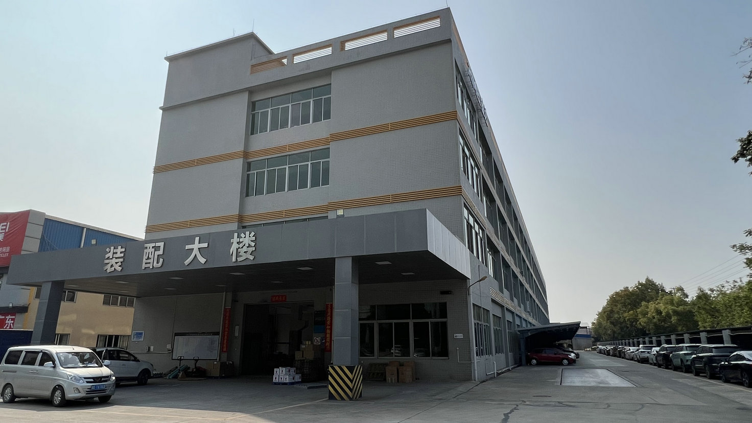Guangdong Jinda Hardware Products Co., Ltd. Kitchen Knife