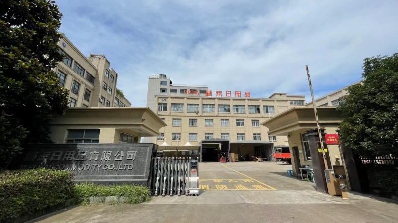 Zhejiang Weilai Daily Necessities Co., Ltd. Thermos