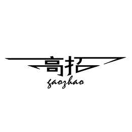 Shenzhen Golden Mouth Advertising Co.,Ltd logo
