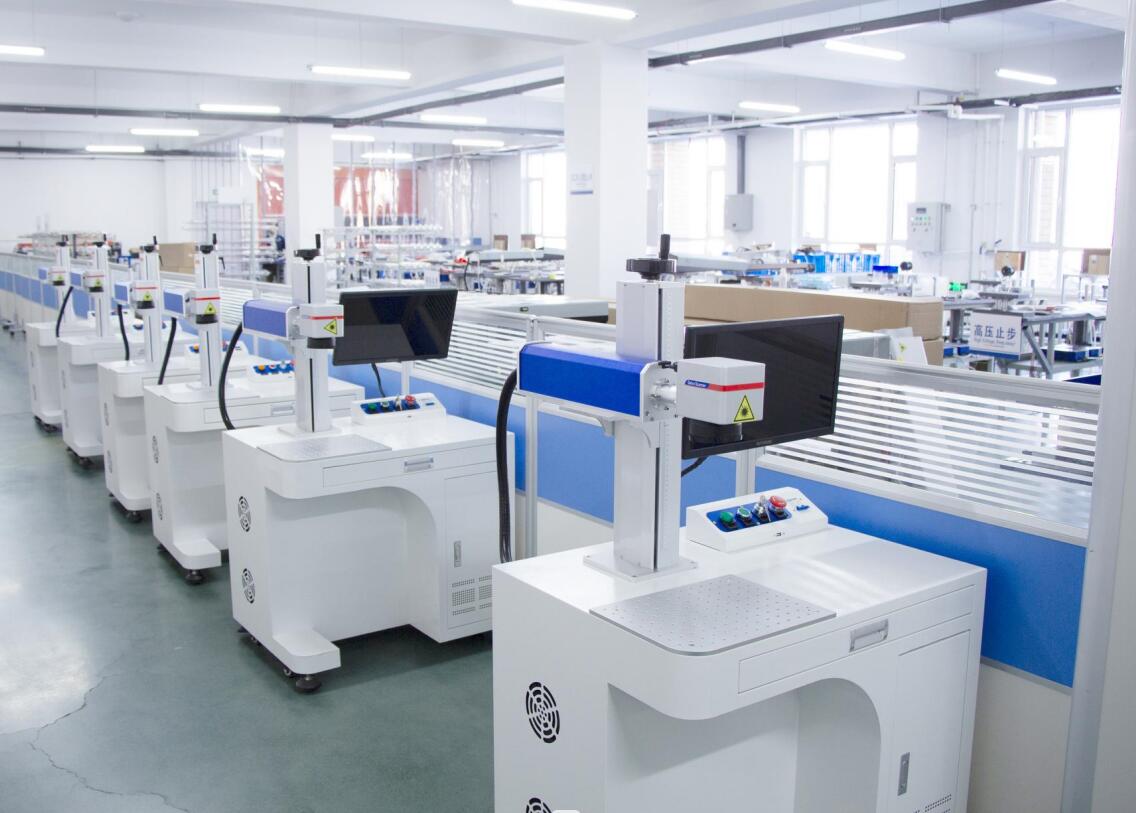 Pcs Equip Co., Ltd. Laser Power Supply
