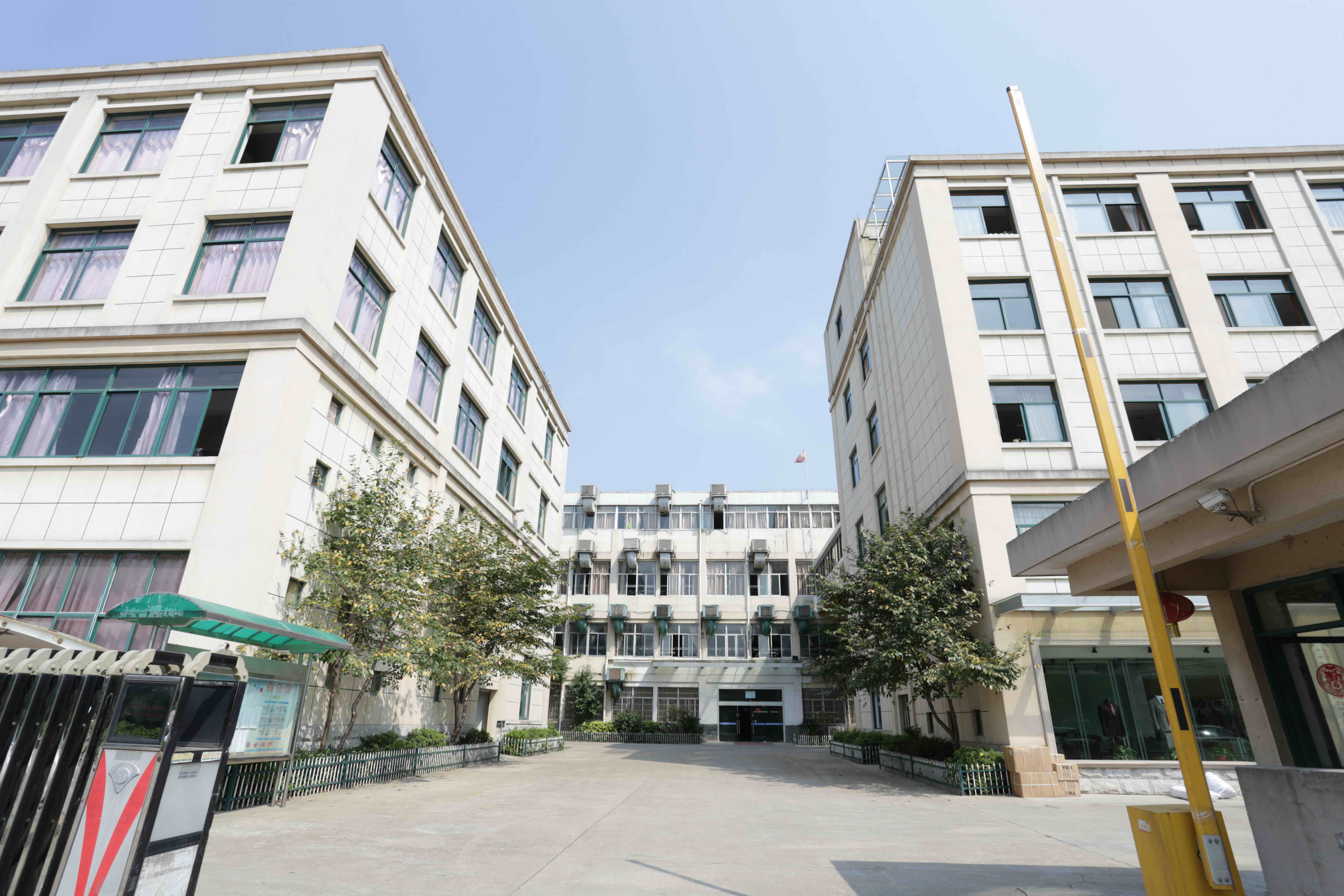 Hefei Pulimier Garment Co., Ltd. logo