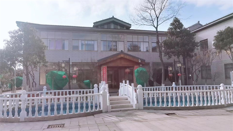 Danyang Zhenxing Latex Products Co., Ltd. Latex Bladder