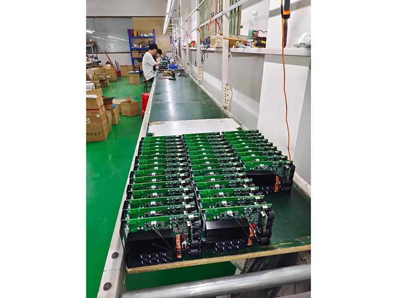 Toco Audio Company Ltd. Public Address Amplifier