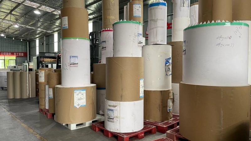 Zhejiang Tianxiang Printing Technology Co., Ltd. Hamburger Box