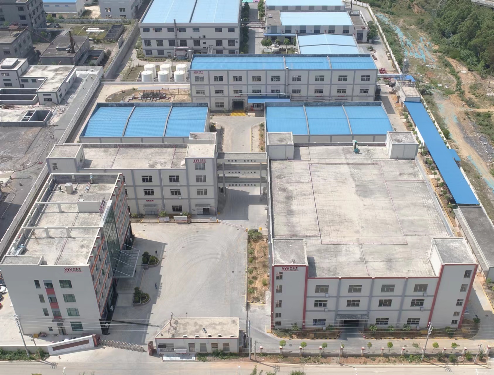 Yingde Tongfugui Technology Materials Co., Ltd. Defoaming agent