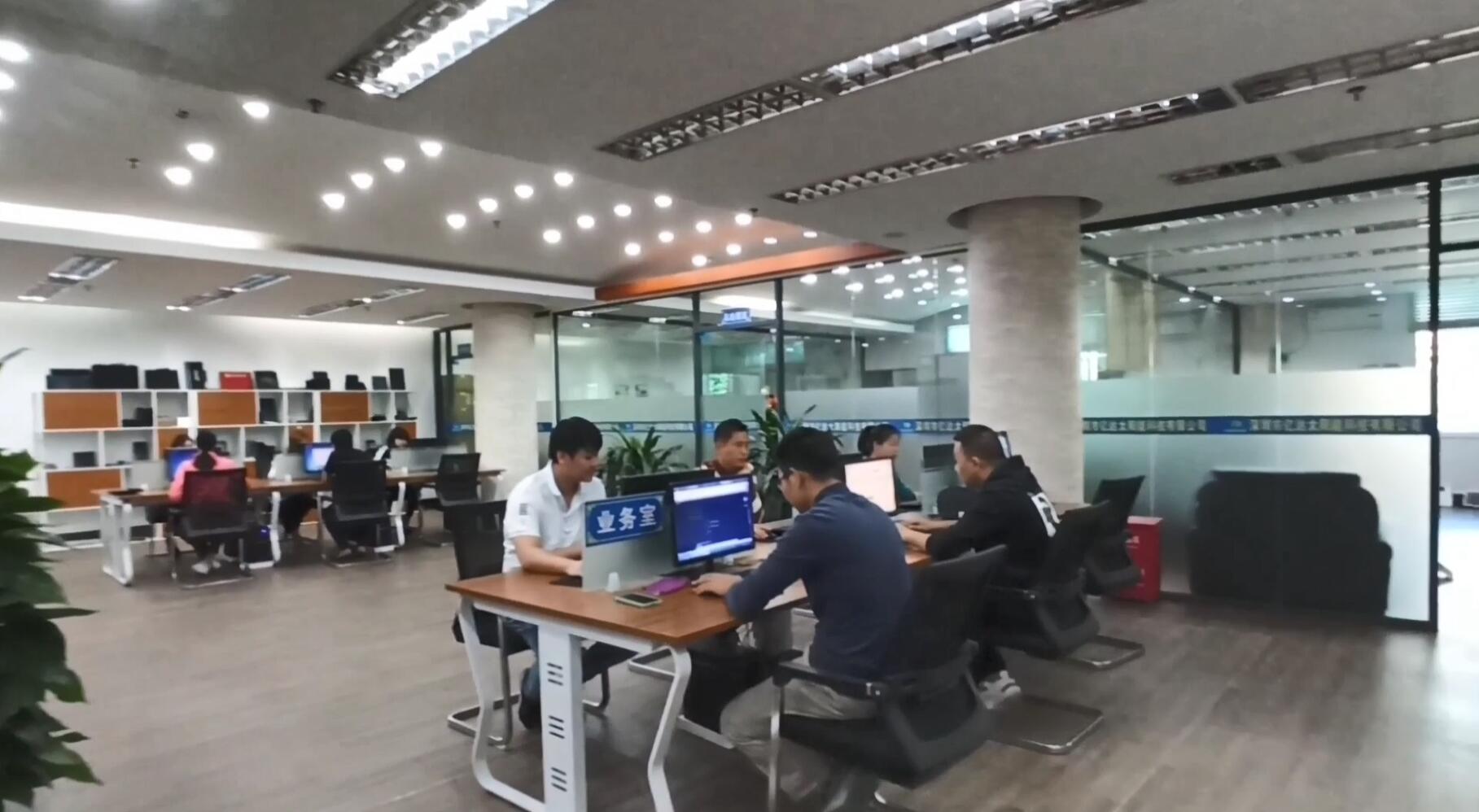 Shenzhen Better Houseware Co., Ltd. Solar Lights