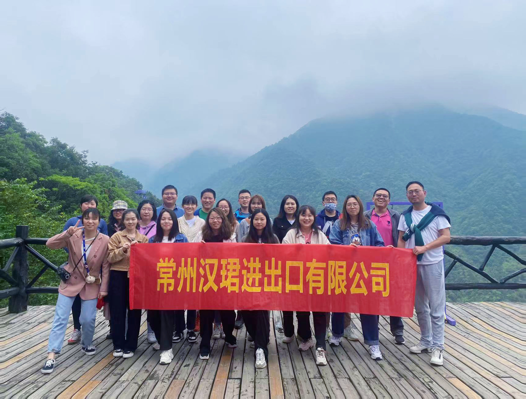 Changzhou Hantechn Imp. & Exp. Co., Ltd. Cordless Garden Tools