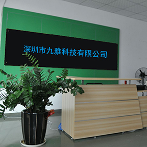 Shenzhen Jouyar Technology Co., Ltd. factory image 1