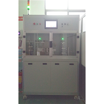 Shenzhen Home Smart Tech Co., Ltd. Smart Power Strip