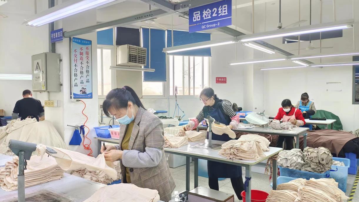 Xiamen Yishangyi Garments Co., Ltd. Seamless Underwear