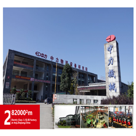 Zhejiang EP Equipment Imp. & Exp. Co., Ltd. Electric Forklift