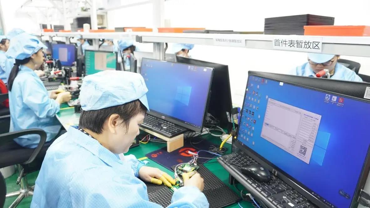 Shenzhen Feasycom Co., Ltd factory image 3