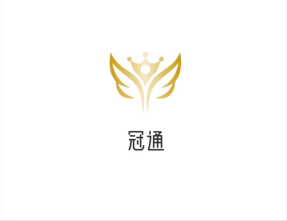 Huizhou Guantong Sports Goods Co., Ltd. logo
