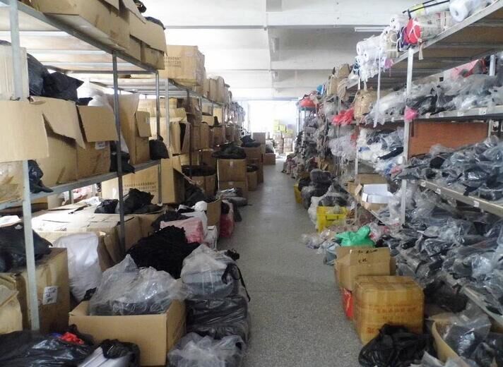 Quanzhou Onen Ecommerce Co., Ltd. Shapewear