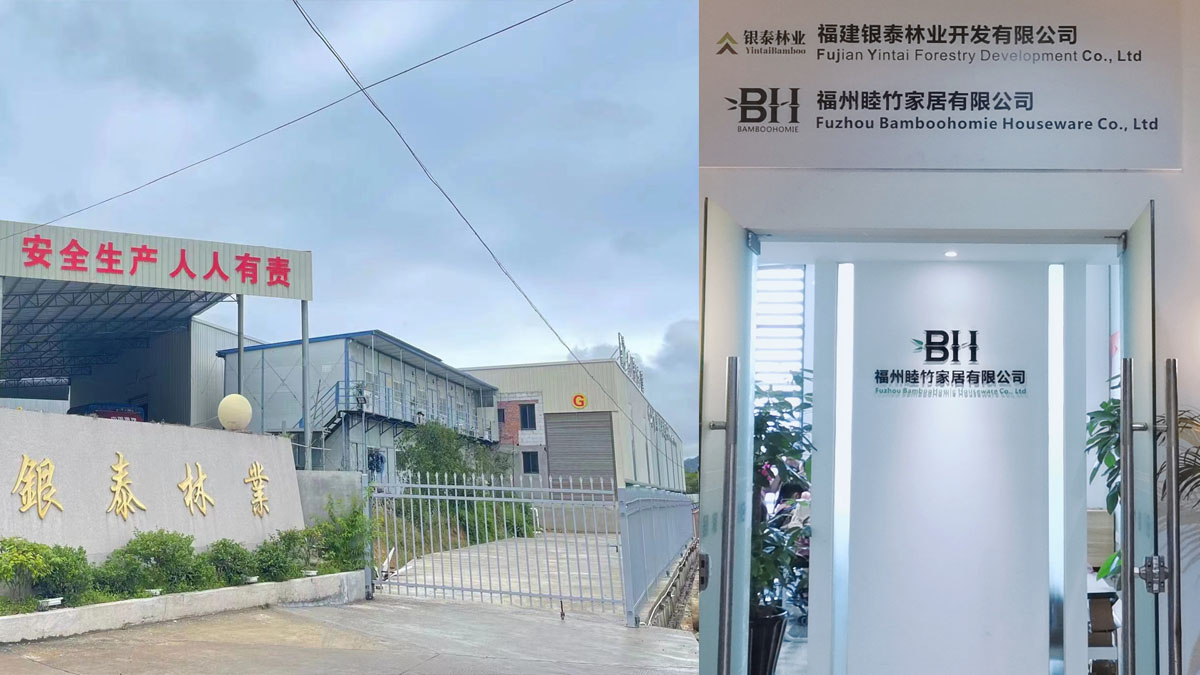 Fuzhou Bamboohomie Houseware Co., Ltd. bamboo kitchenware