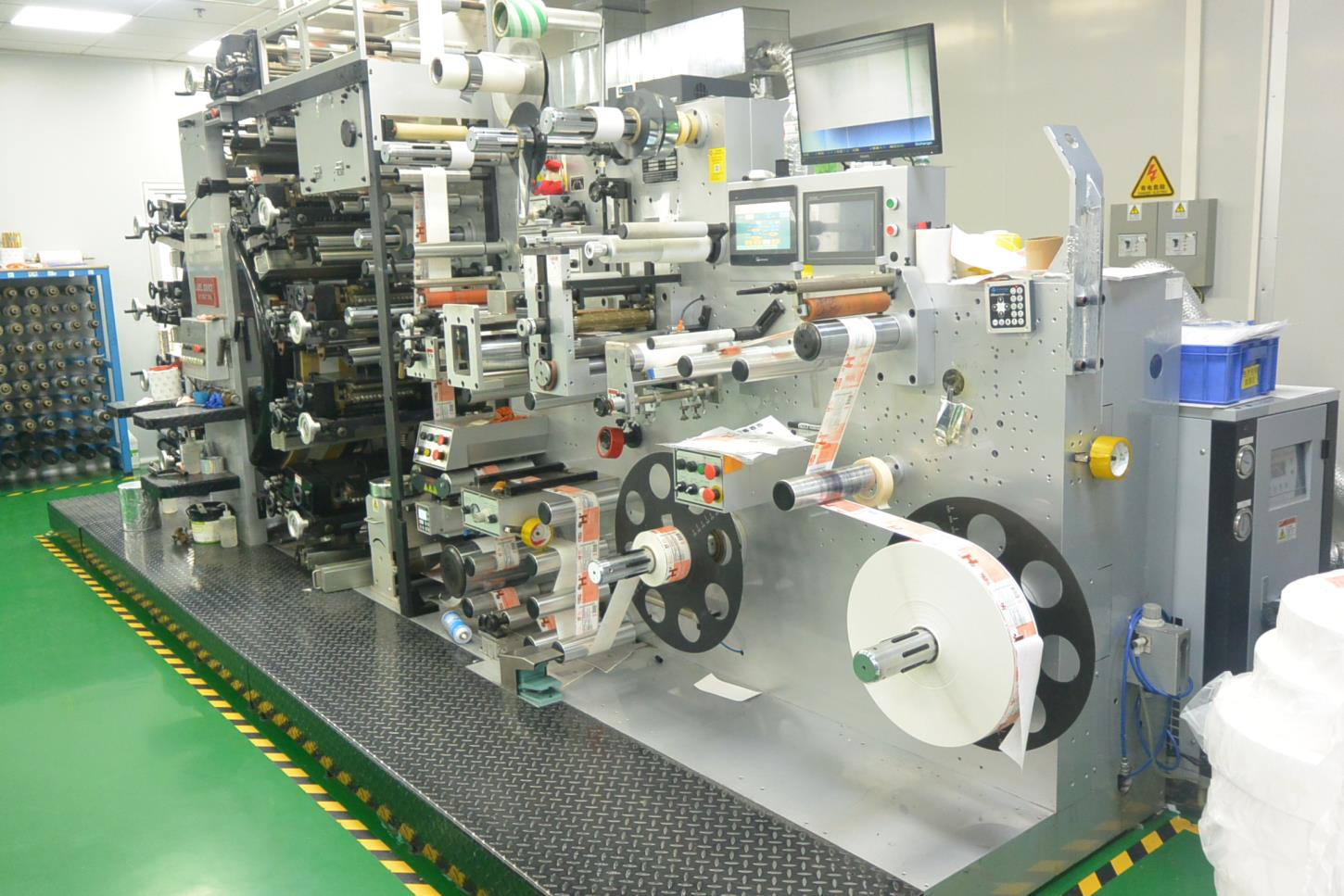 Shenzhen Bwill Technology Co., Ltd. Die Cut Sticker