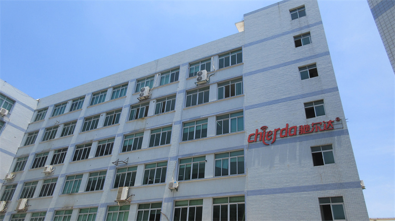 Quanzhou Chierda Electronic Telecom Co., Ltd. Two Way Radio