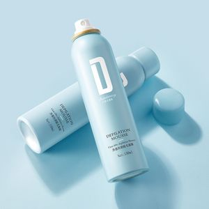 OEM service private label gentle effective hair care painless permanent hair removal cream spray for men Depilating Mu Si