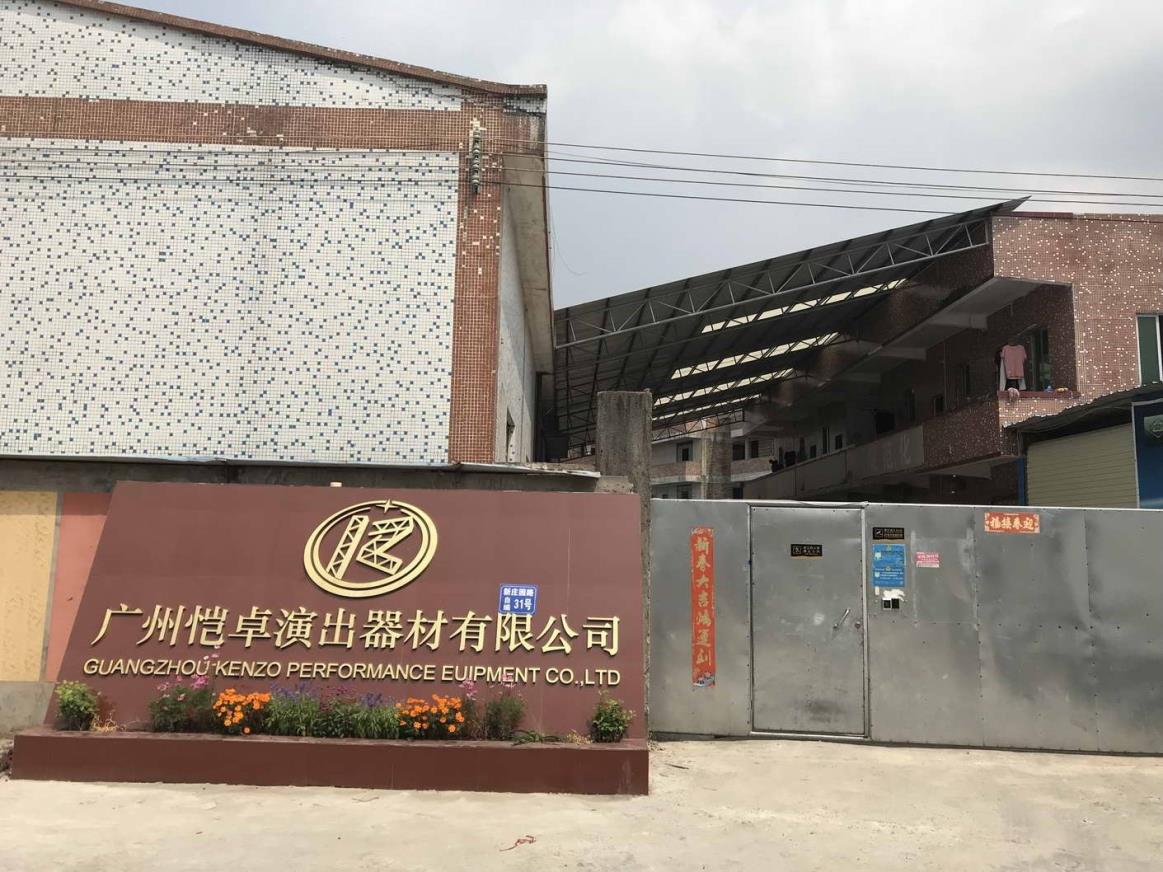 Guangzhou Kenzo Performance Equipment Co., Ltd. Aluminum Scaffolding