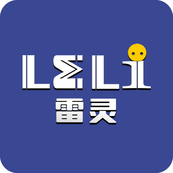 Shenzhen Leiling Technology Co., Ltd. logo