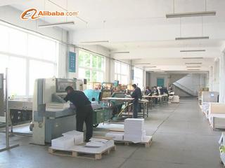 Qingdao Huasheng Print Co., Ltd. Paper bag