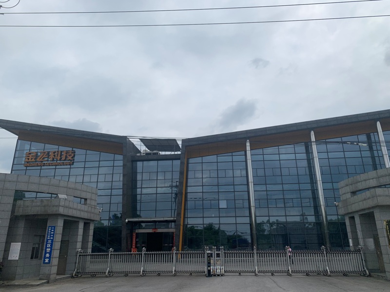 Hunan Jinzheng Technology Co., Ltd. factory image 2