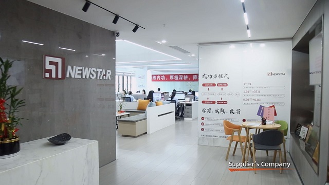 Newstar (China) Industrial Co., Ltd. Granite