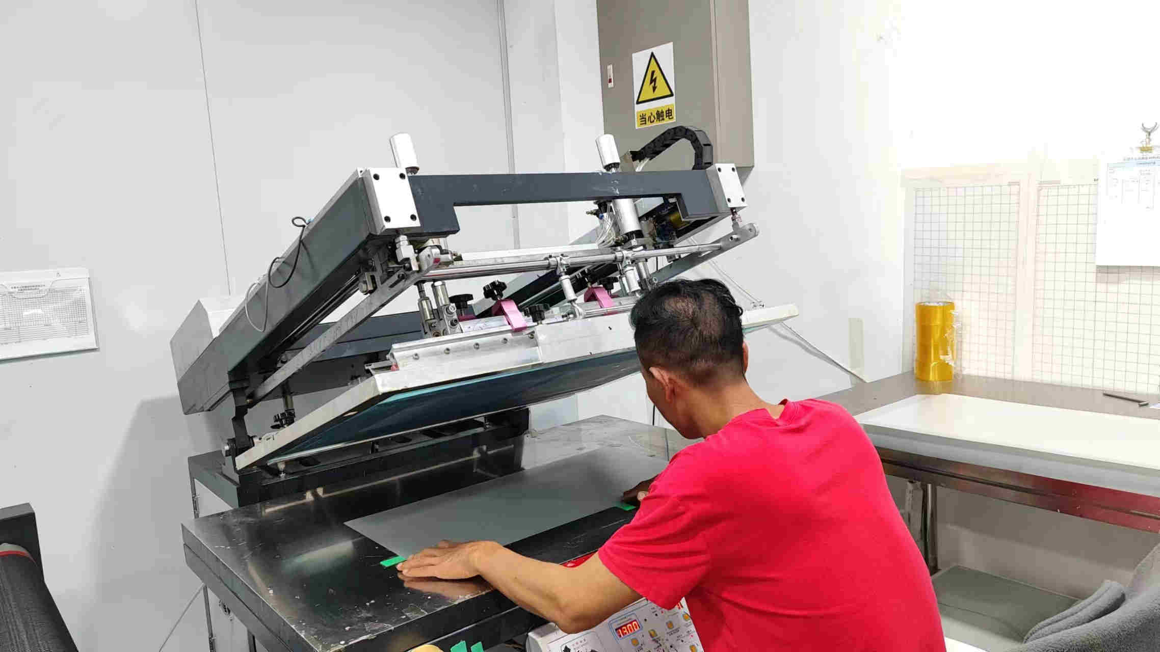 Shenzhen Hongyunda Creative Materials Co., Ltd. Heat Transfer Vinyl