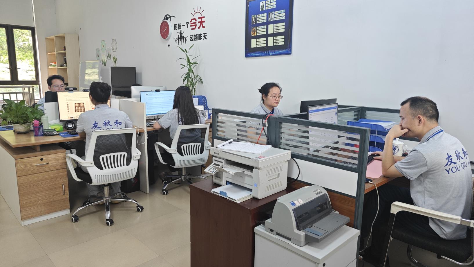 Guangxi Youqiuhe Trading Co., Ltd. bowls