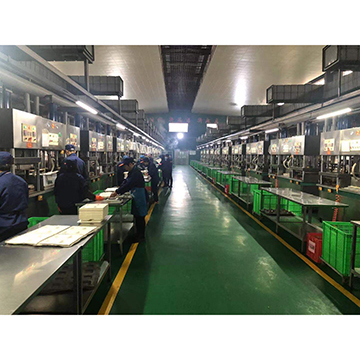 Fujian Shenglin Huanghe I & E Trading Co., Ltd. Paper Cups