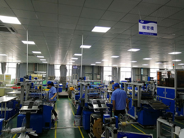 Fuzhou Fuqiang Precision Co., Ltd. EV Battery Pack Sealing