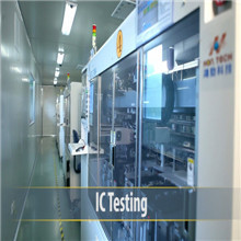 Shenzhen Hootel Century Technology Co., Ltd. Memory RAMs