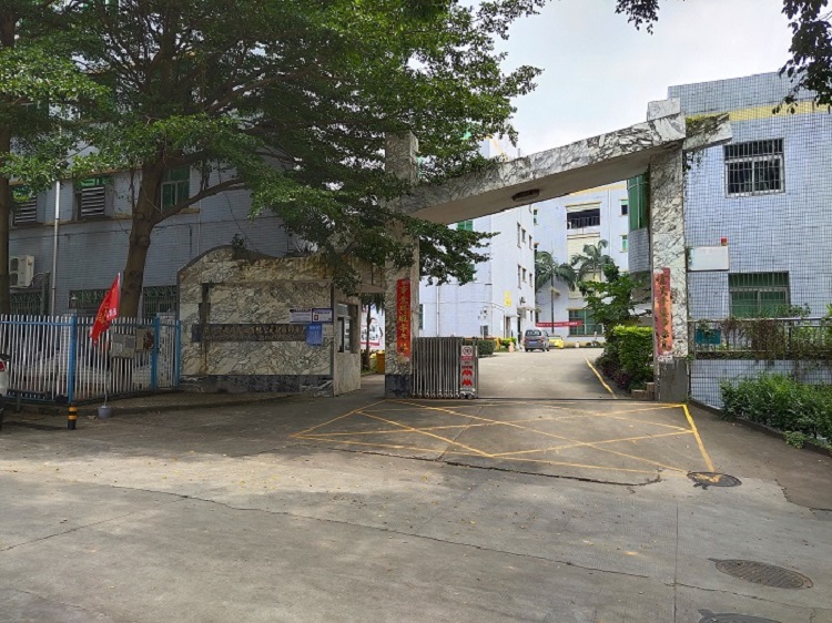 Shenzhen Pentasmart Technology Co., Ltd. factory image 2